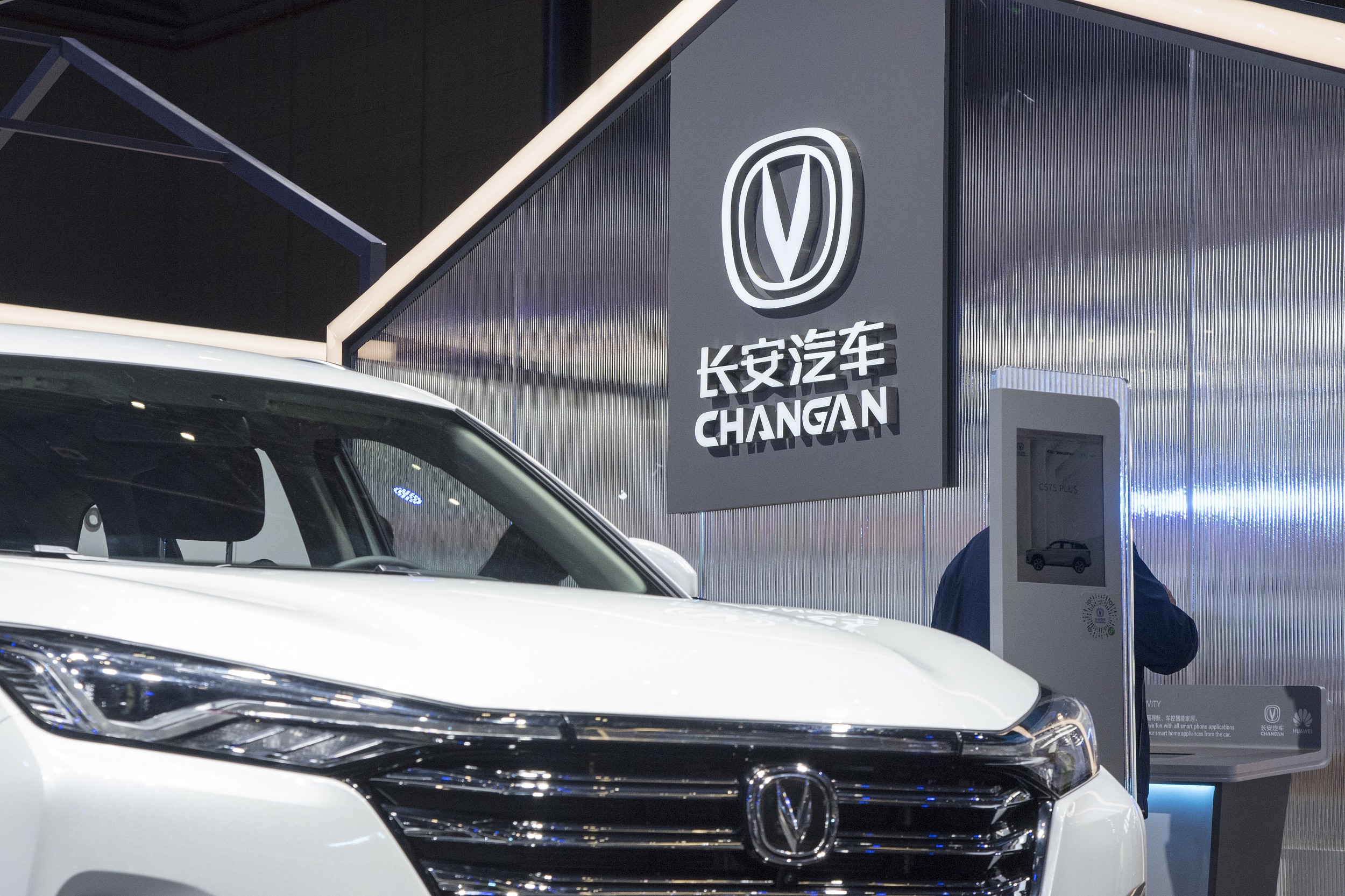 长安朱华荣24日将与华为等合作伙伴一起发布高端新能源品牌