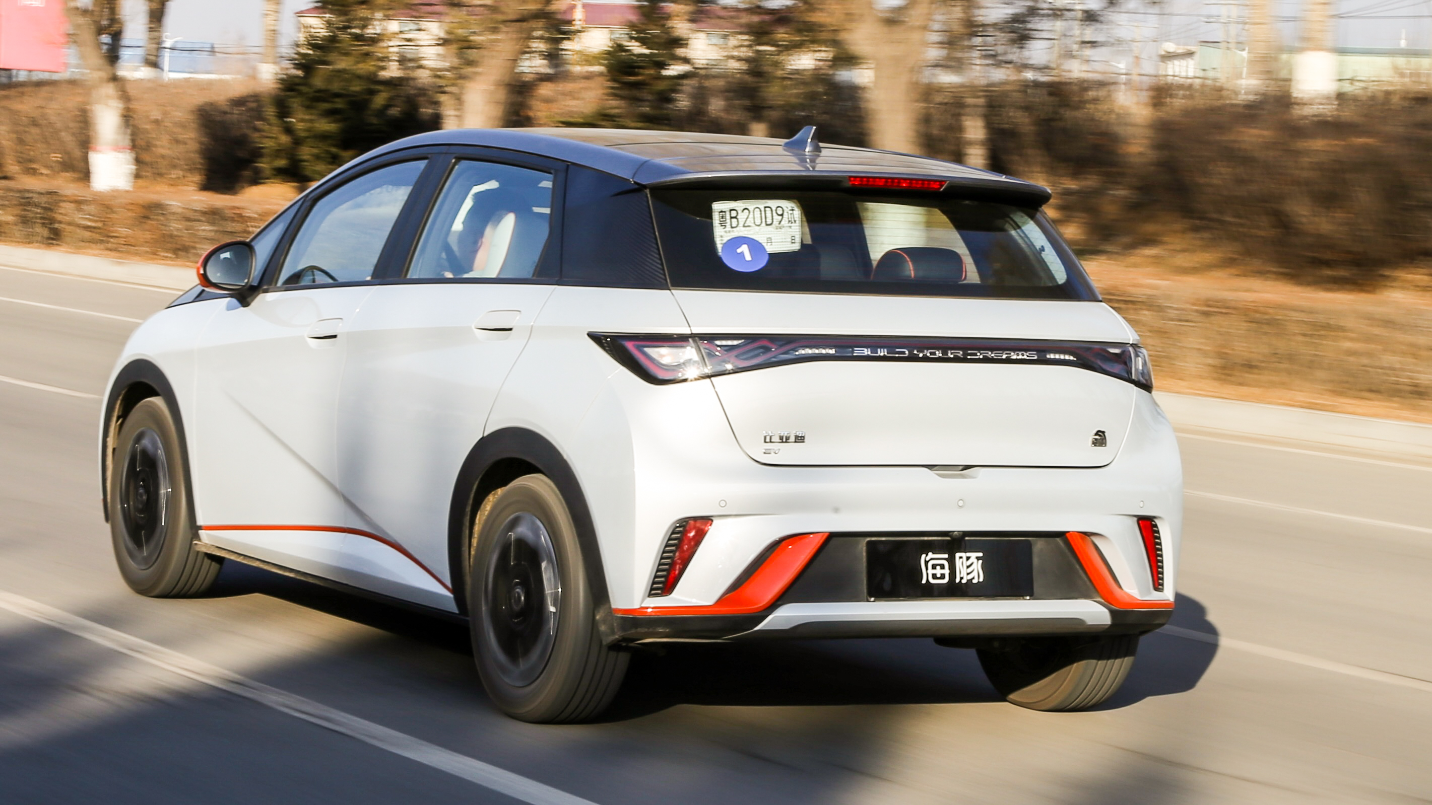 刀片电池热泵空调厉害在哪比亚迪海豚冬季续航测试