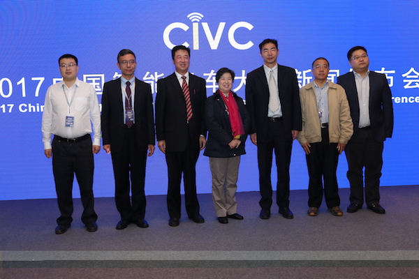 中国汽车智能化风向标——2017civc中国智能汽车大赛新闻发布会隆重