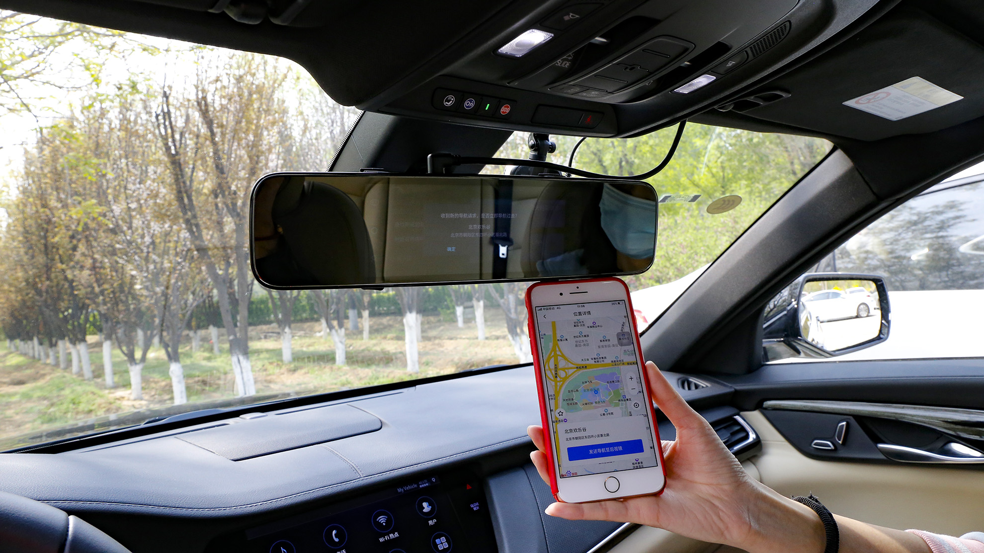 科技值得买丨智能后视镜前瞻,度小镜能成为百度的iphonese2吗?