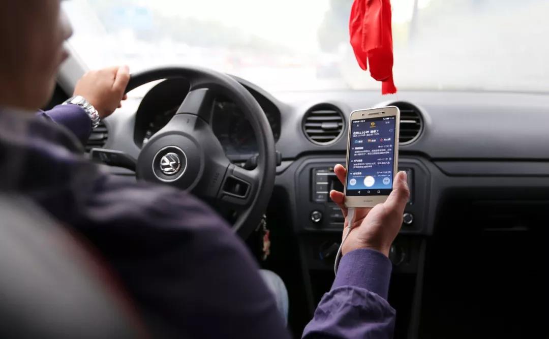 网约车第一次会战