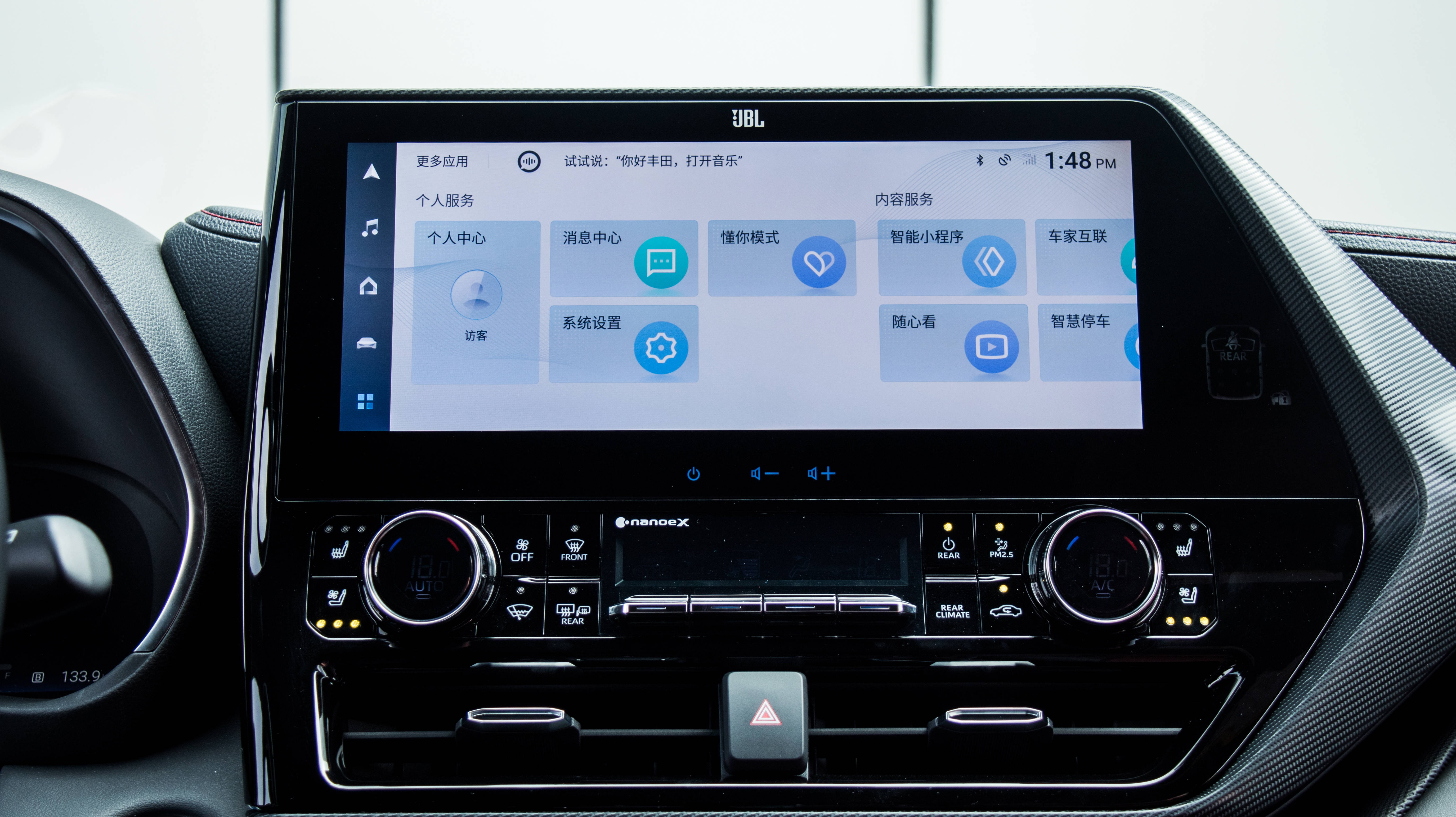 丰田皇冠陆放品牌新生带来怎样的惊喜