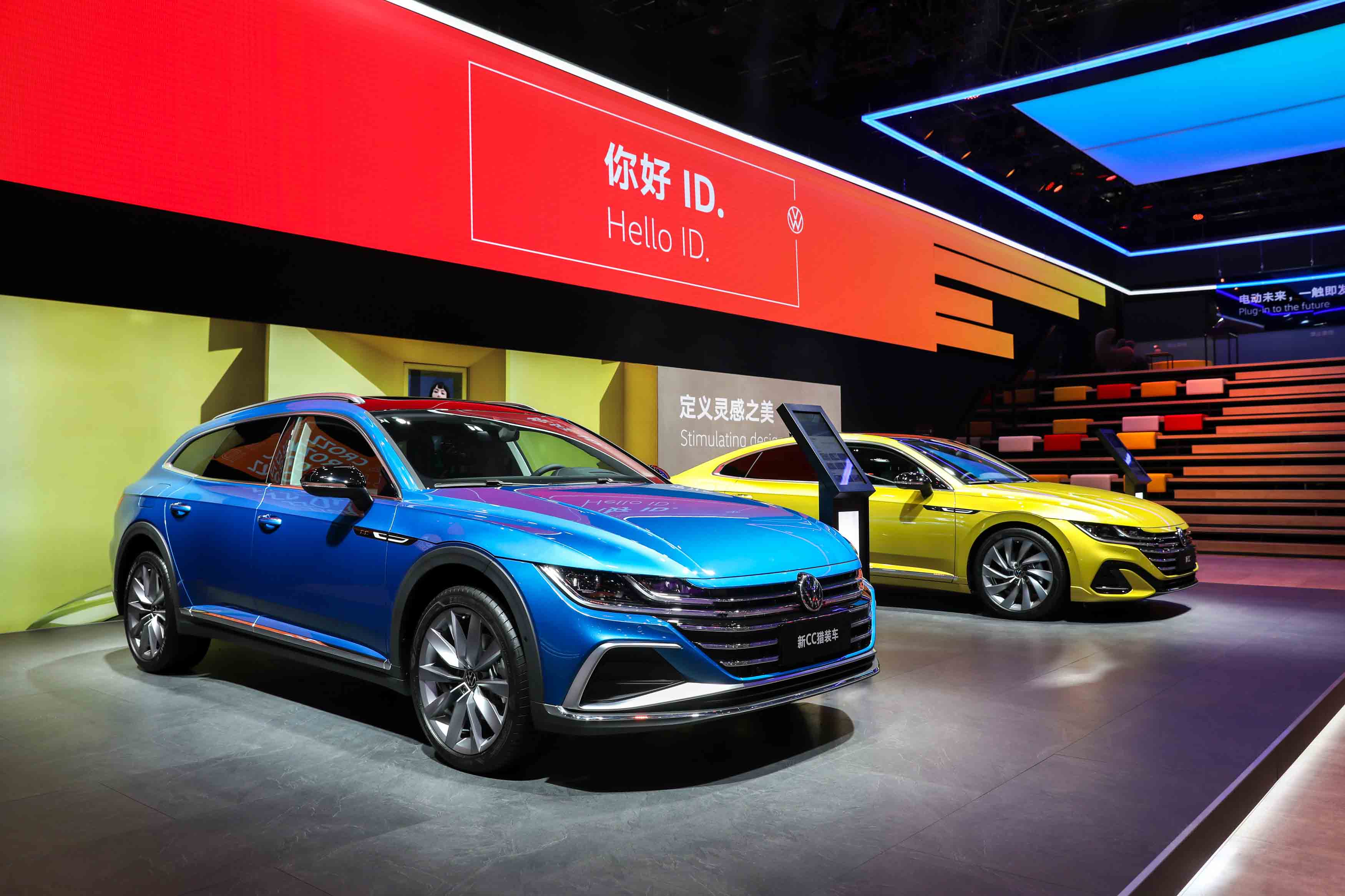 大众汽车品牌携"众前行,致未来"战略亮点车型 闪耀2020年广州车展