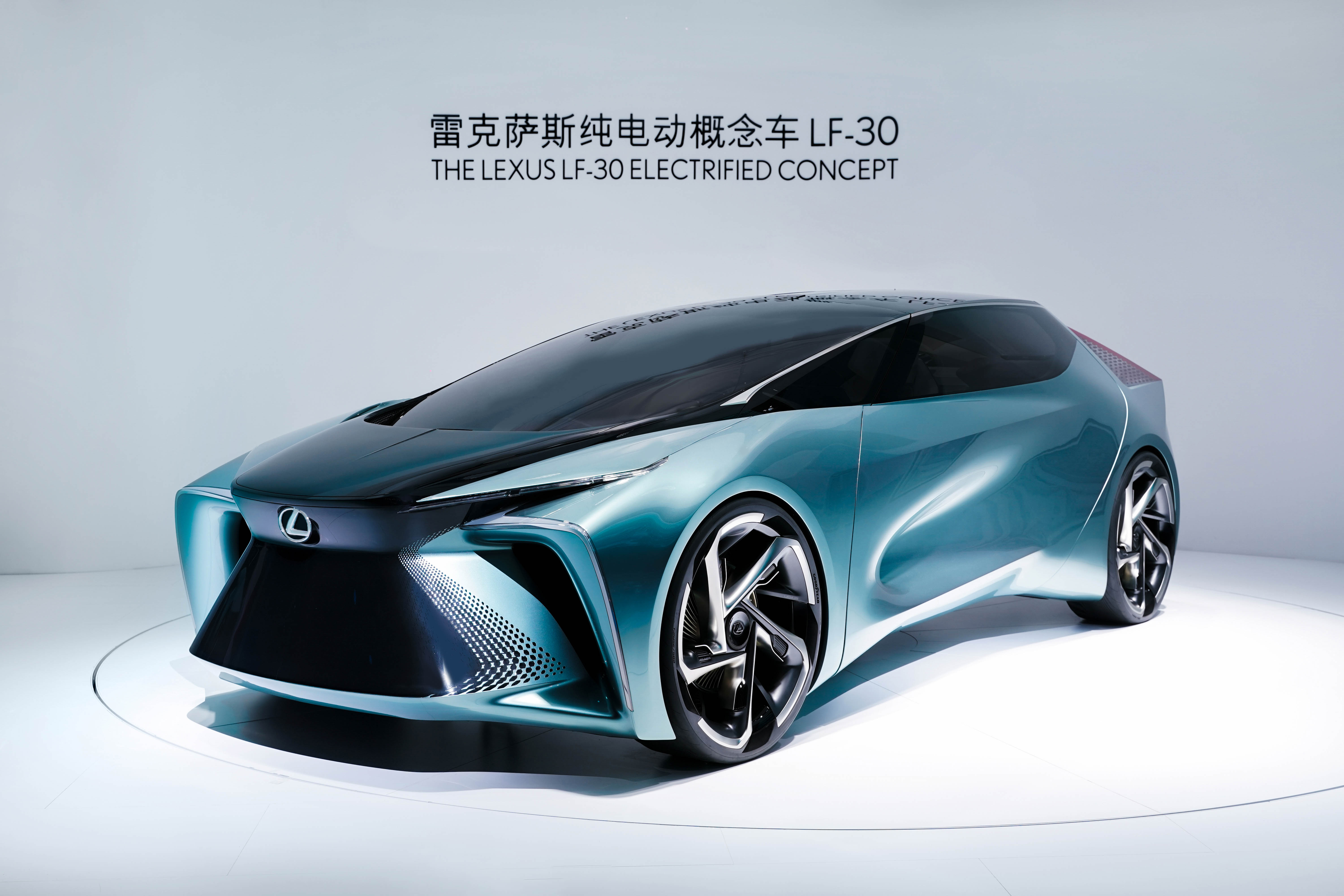 2020北京車展丨雷克薩斯純電動概念車lf-30:電氣化時代的情感溫度