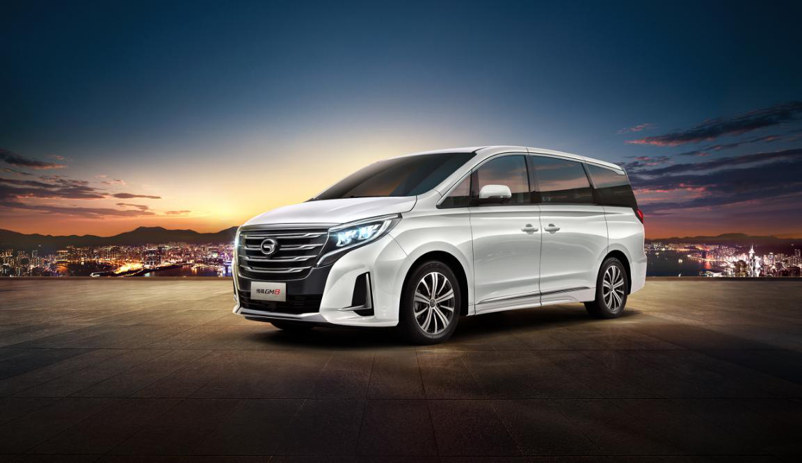 "全场景奢享大型mpv"传祺gm8 2020领航款