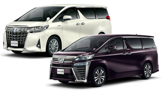 现款丰田alphard与vellfire