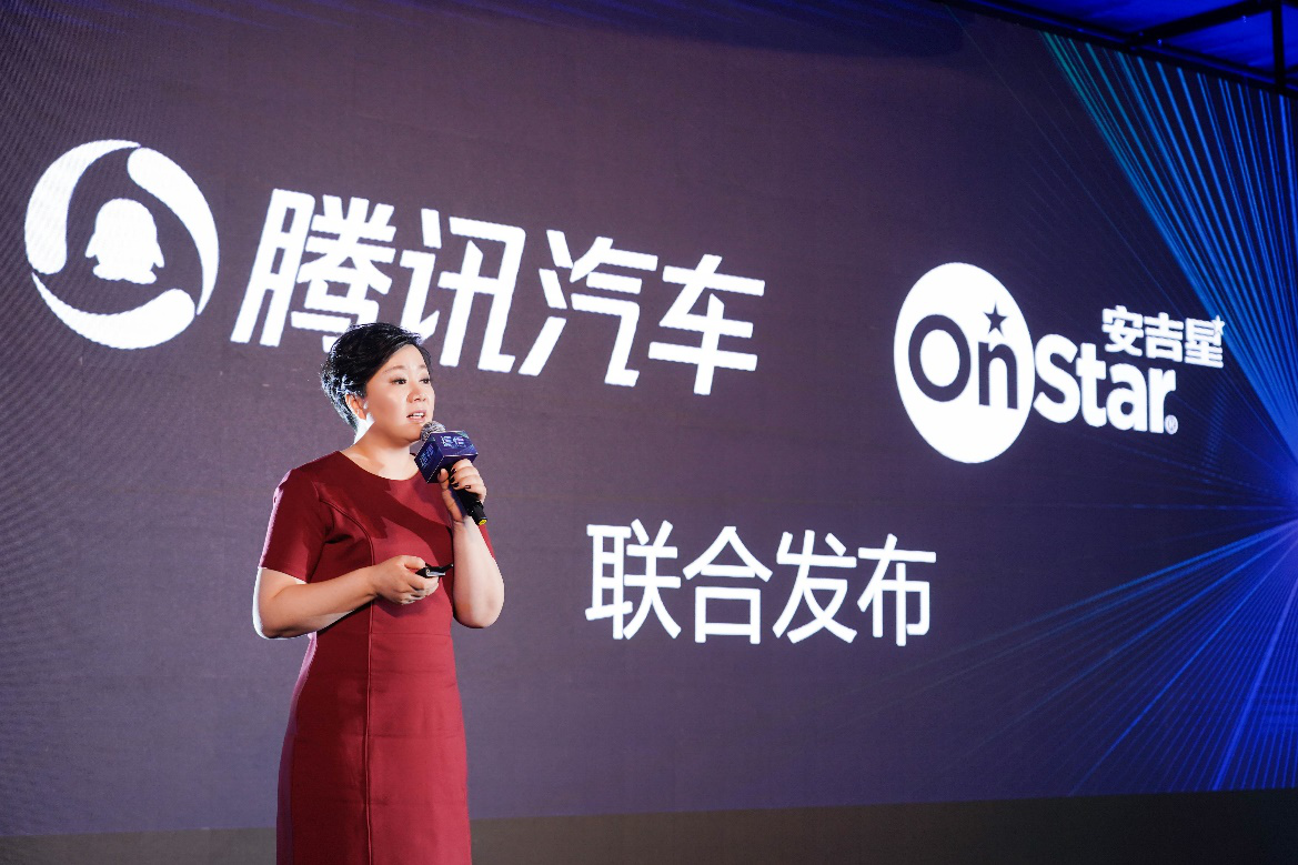 王秋凤发布汽车之家全新内容生态战略，以创作者为核心，共启行业内容新篇章