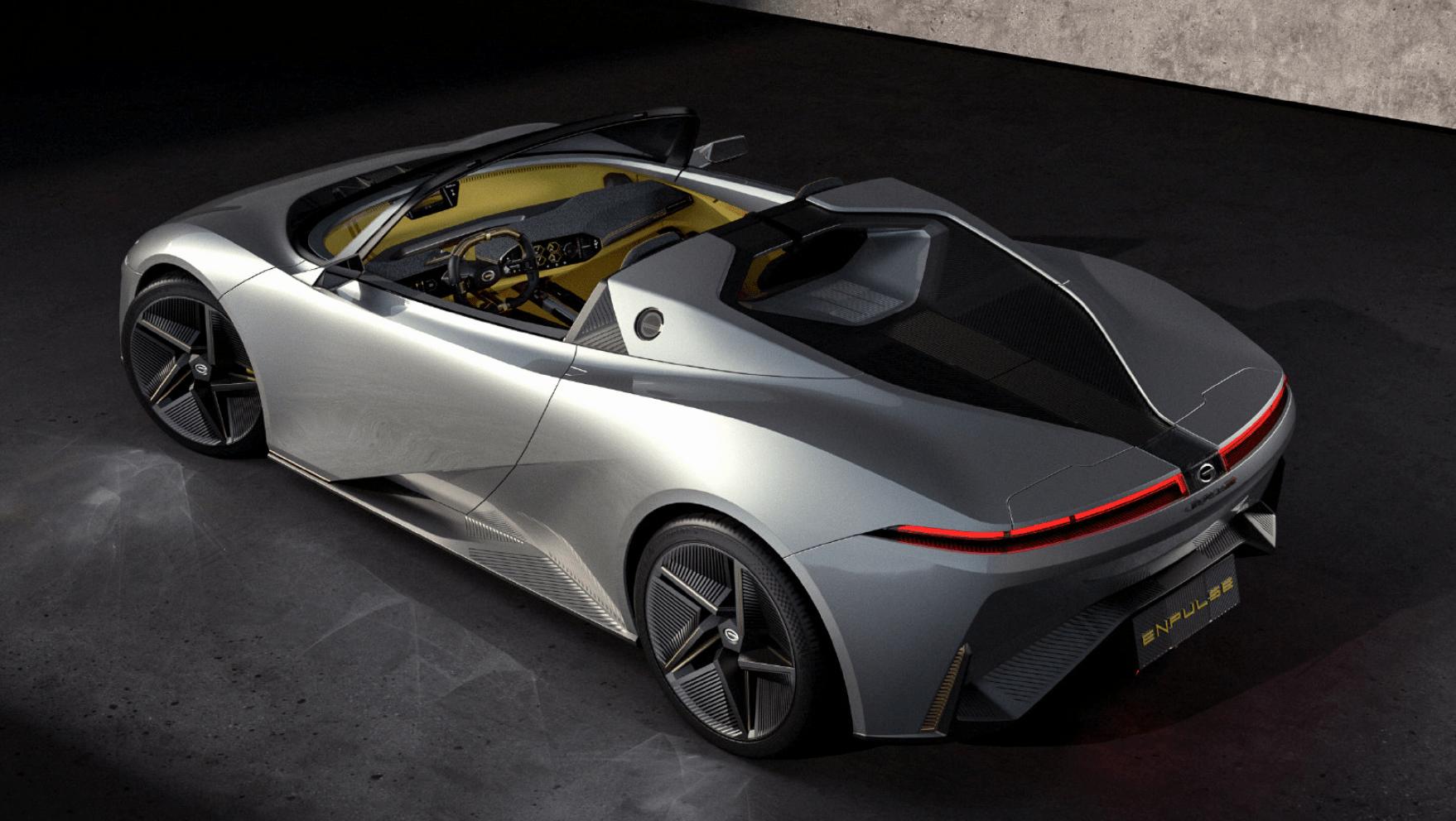 预计今年亮相,广汽埃安又一款概念车将要量产? 【图】- 车云网