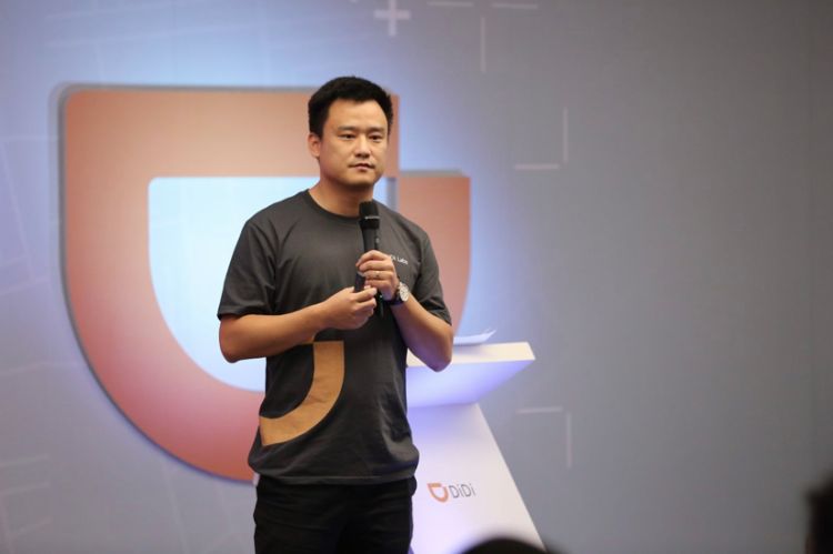 后滴滴时代深度