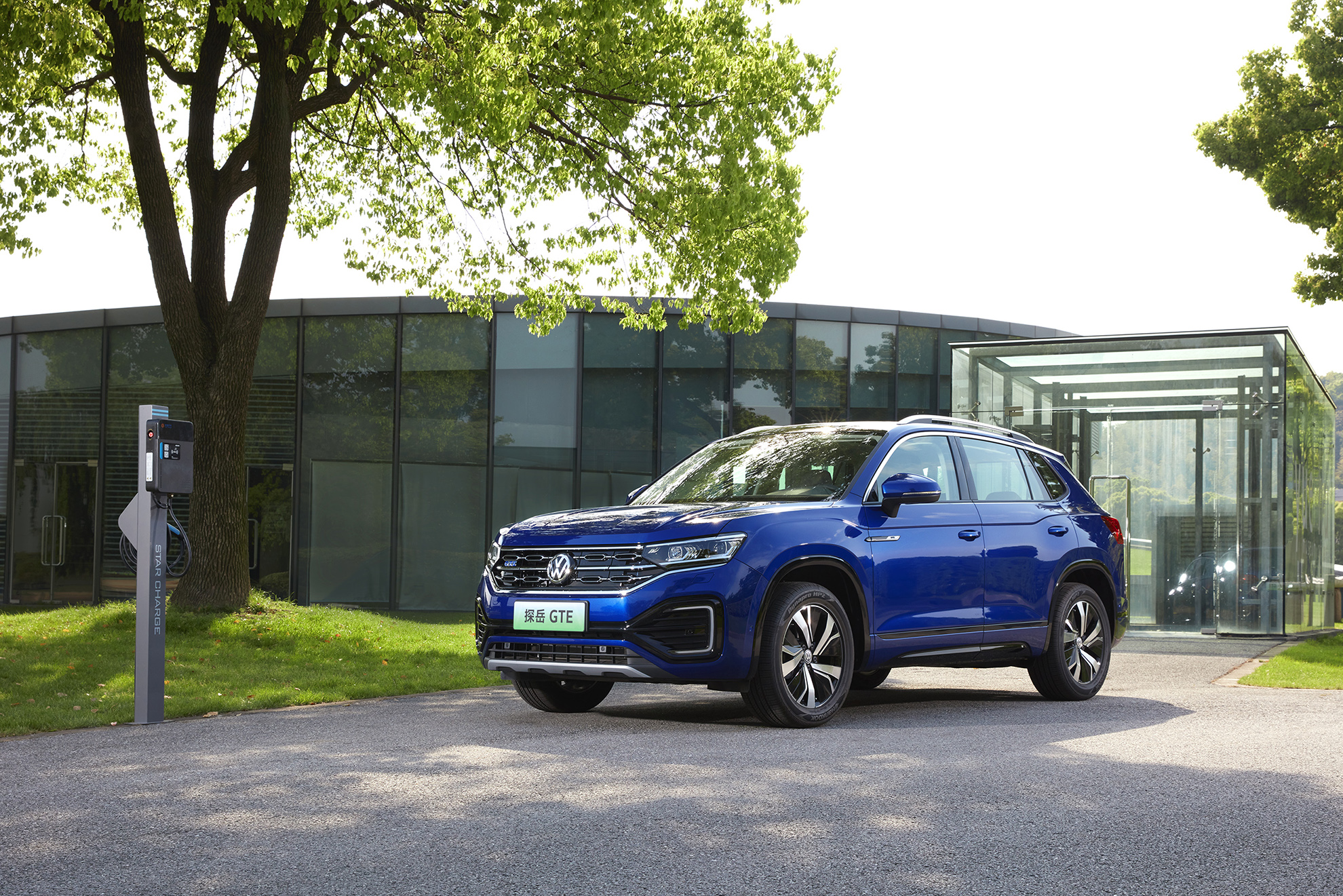 完成插混双线布局探岳gte售价2498万起