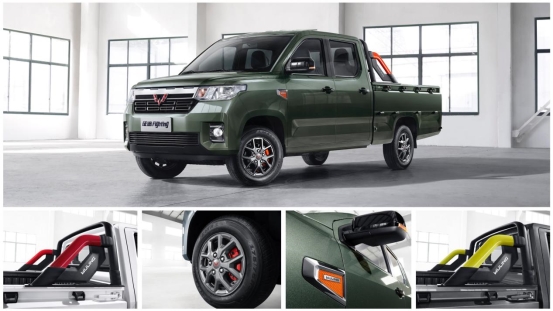 中国首款青春型皮卡,五菱征途2月22日开启预售!