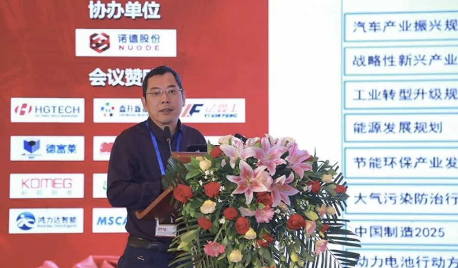 宁德时代副董事长黄世霖