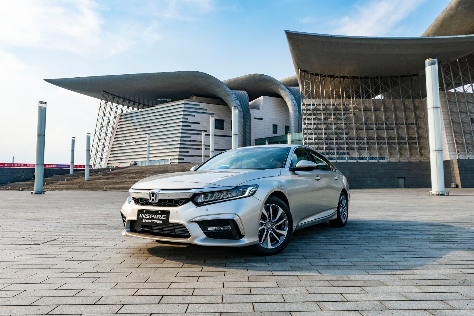 试驾:论东风本田inspire如何自我实现?