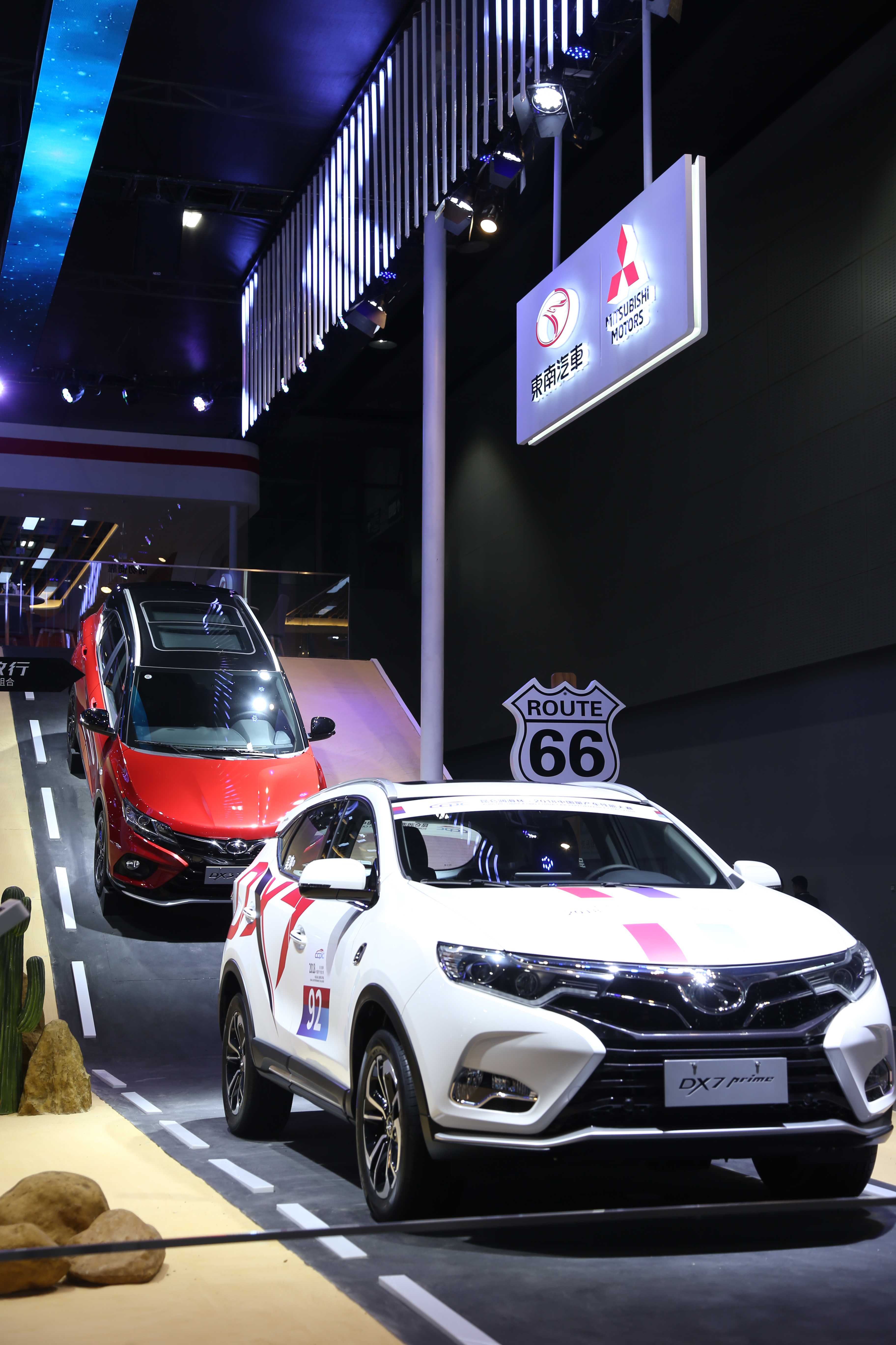 全新a5翼舞上市东南汽车加码轿车市场广州车展