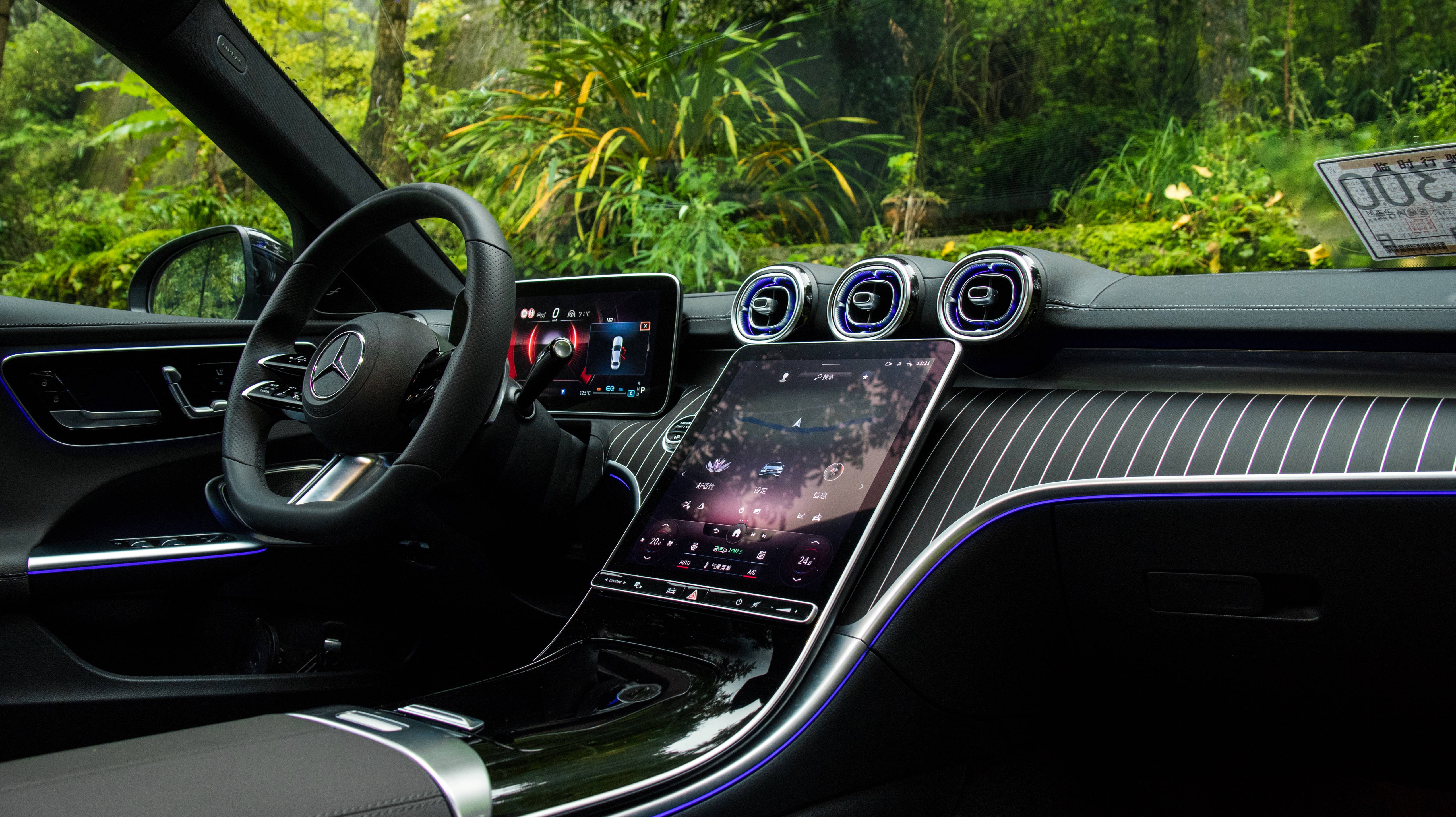 全新一代奔驰c260l拼科技体验的年代我小s会输