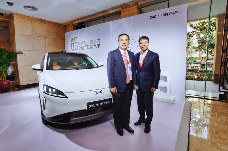 小鹏汽车董事长何小鹏ai将成为互联网汽车的核心差异