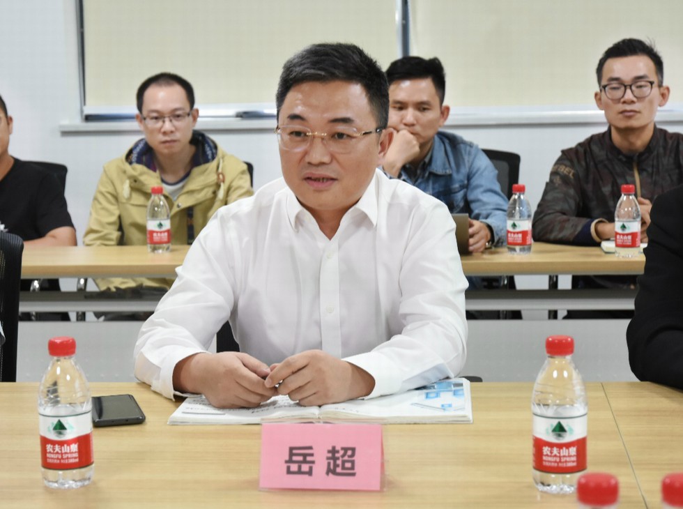 岳超履新东风南方数据公司总经理