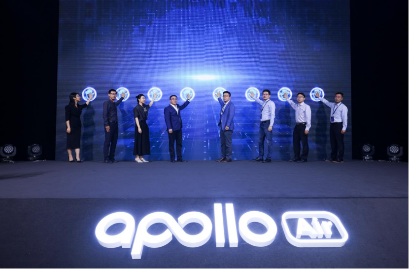 车路协同白皮书发布仪式