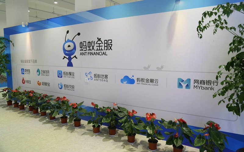 蚂蚁金服发布"车险分"