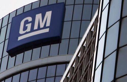 因千斤顶缺陷,通用在美国召回13.54万辆汽车