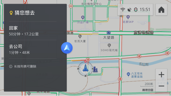 從導人到導車的進化之路高德地圖車機版40發佈