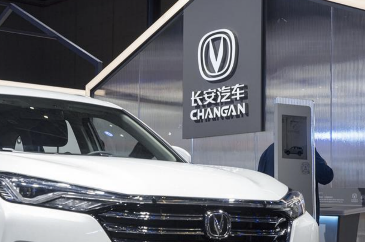 现实骨感长安汽车的智能化路向何方