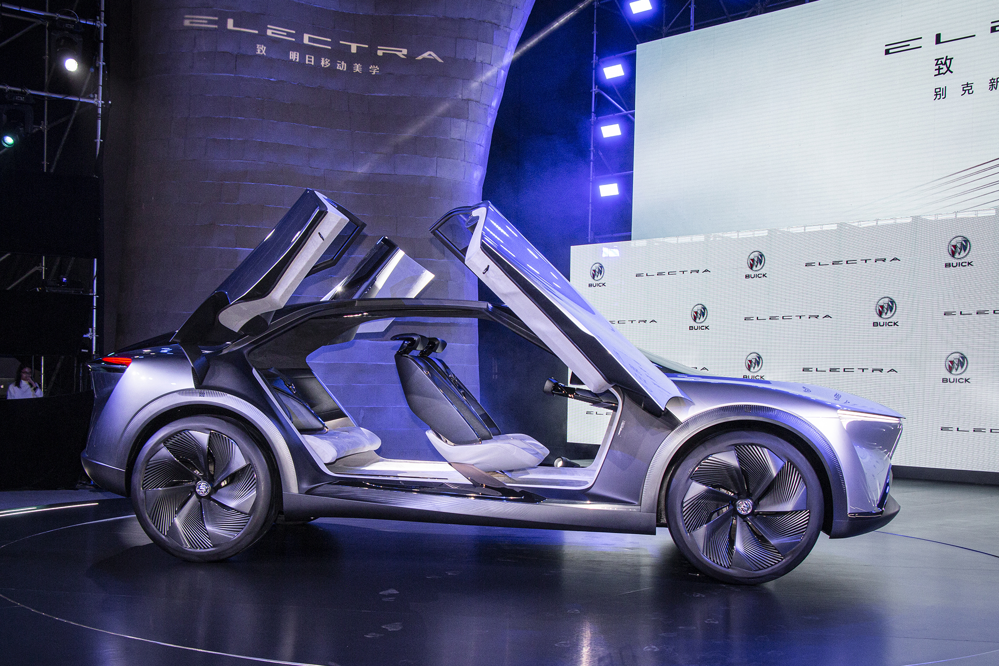 electra概念车全球首发别克未来科技出行的雏形
