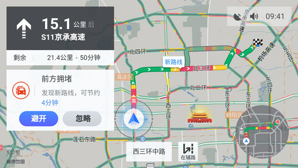 z338次列车地图路线图片