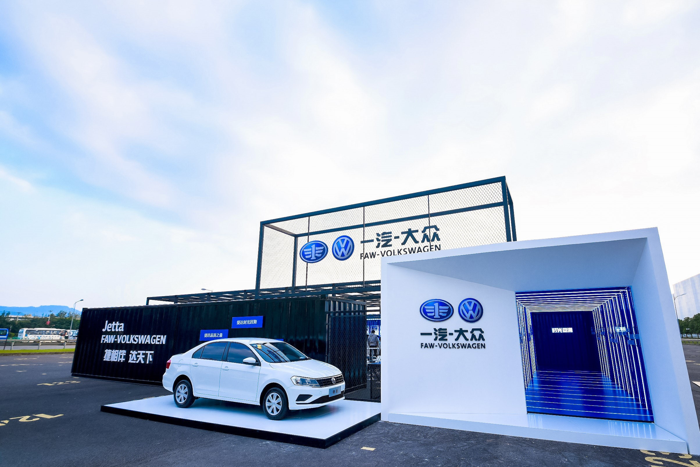 一汽大众全新焊装车间落地成都分公司自动化率超过80