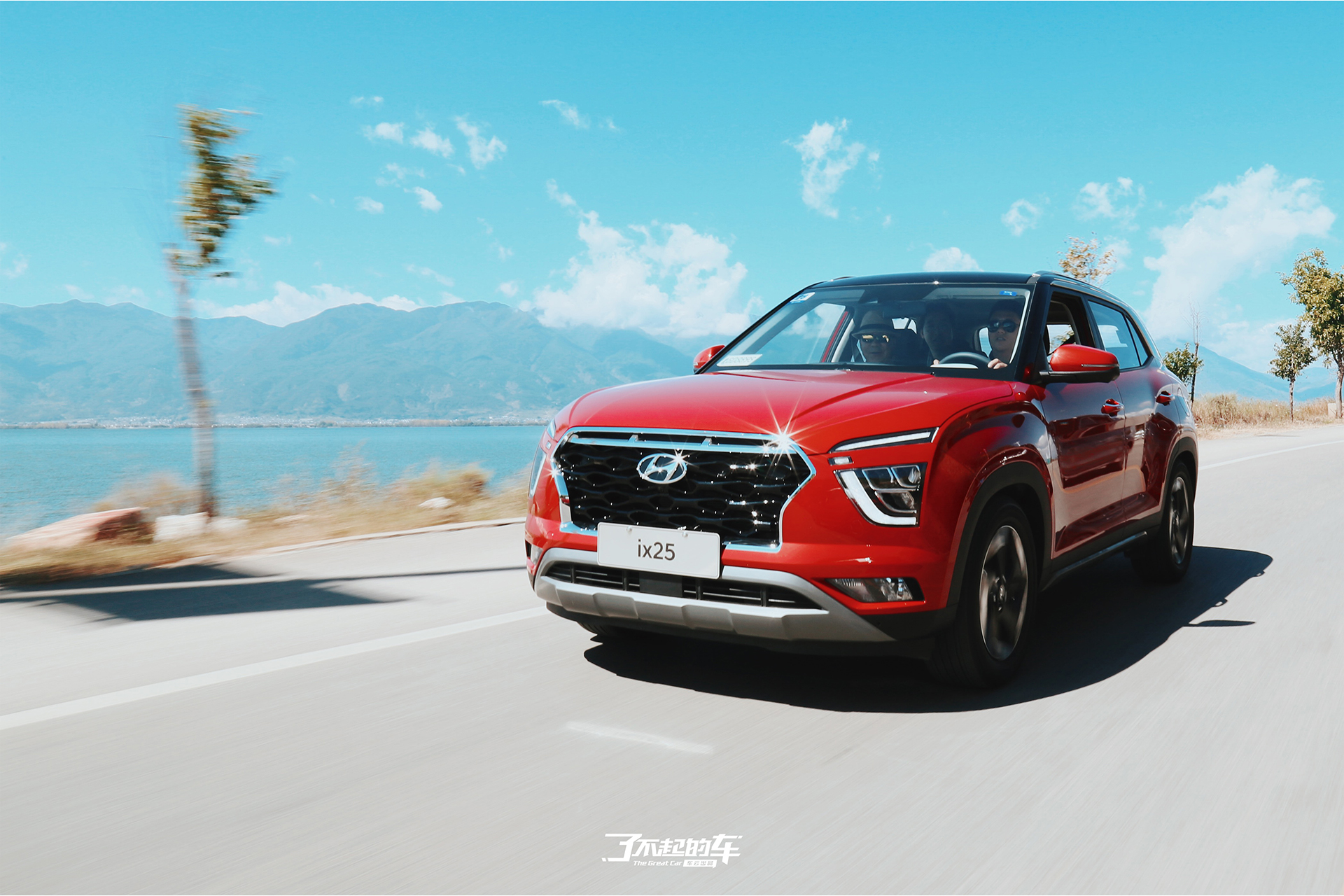 了不起的车试驾北京现代新一代ix25拒绝平庸足够潮