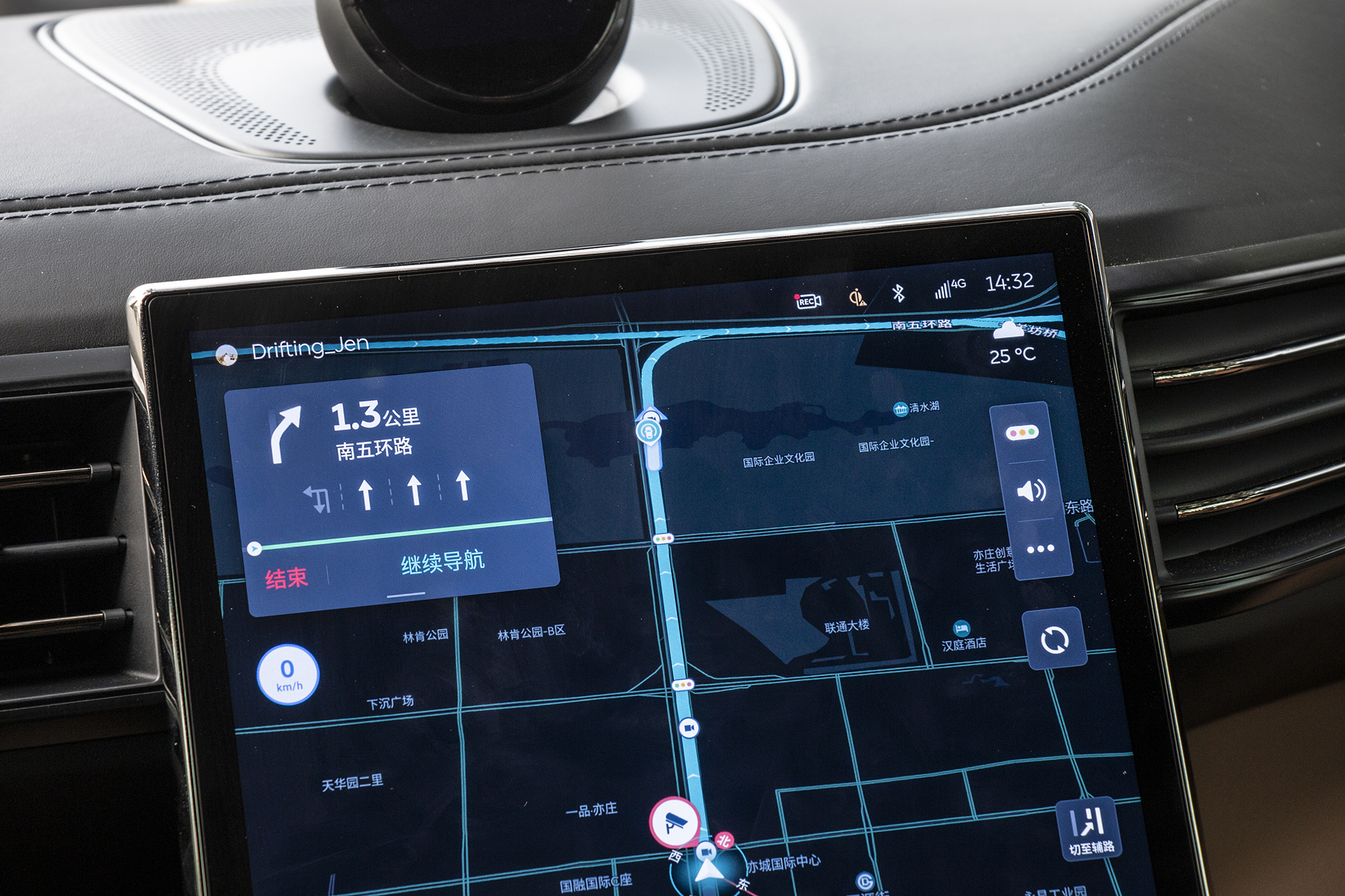 为了让你信得过它,蔚来都干了什么
