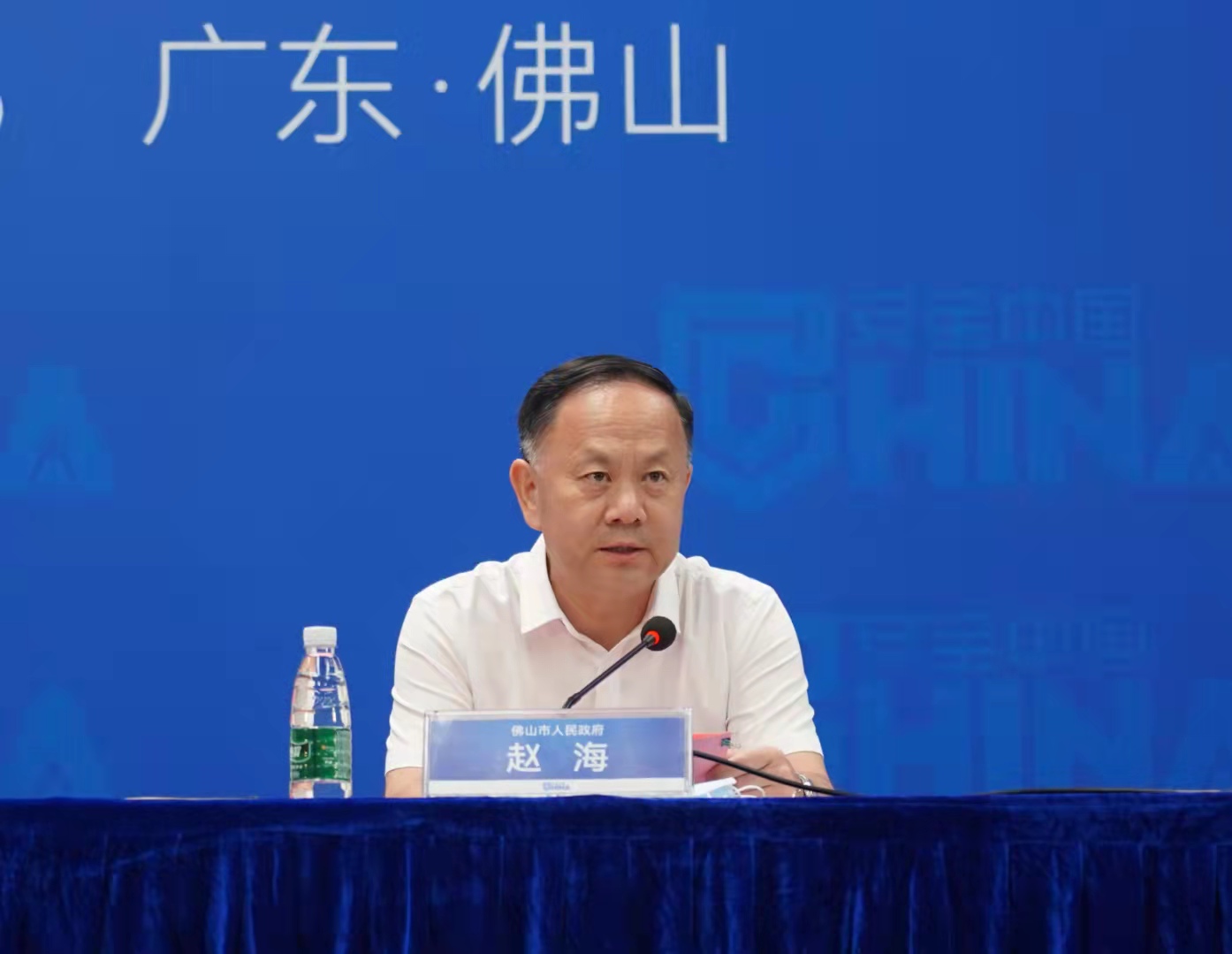 2021年中国安全应急产业大会将于11月18