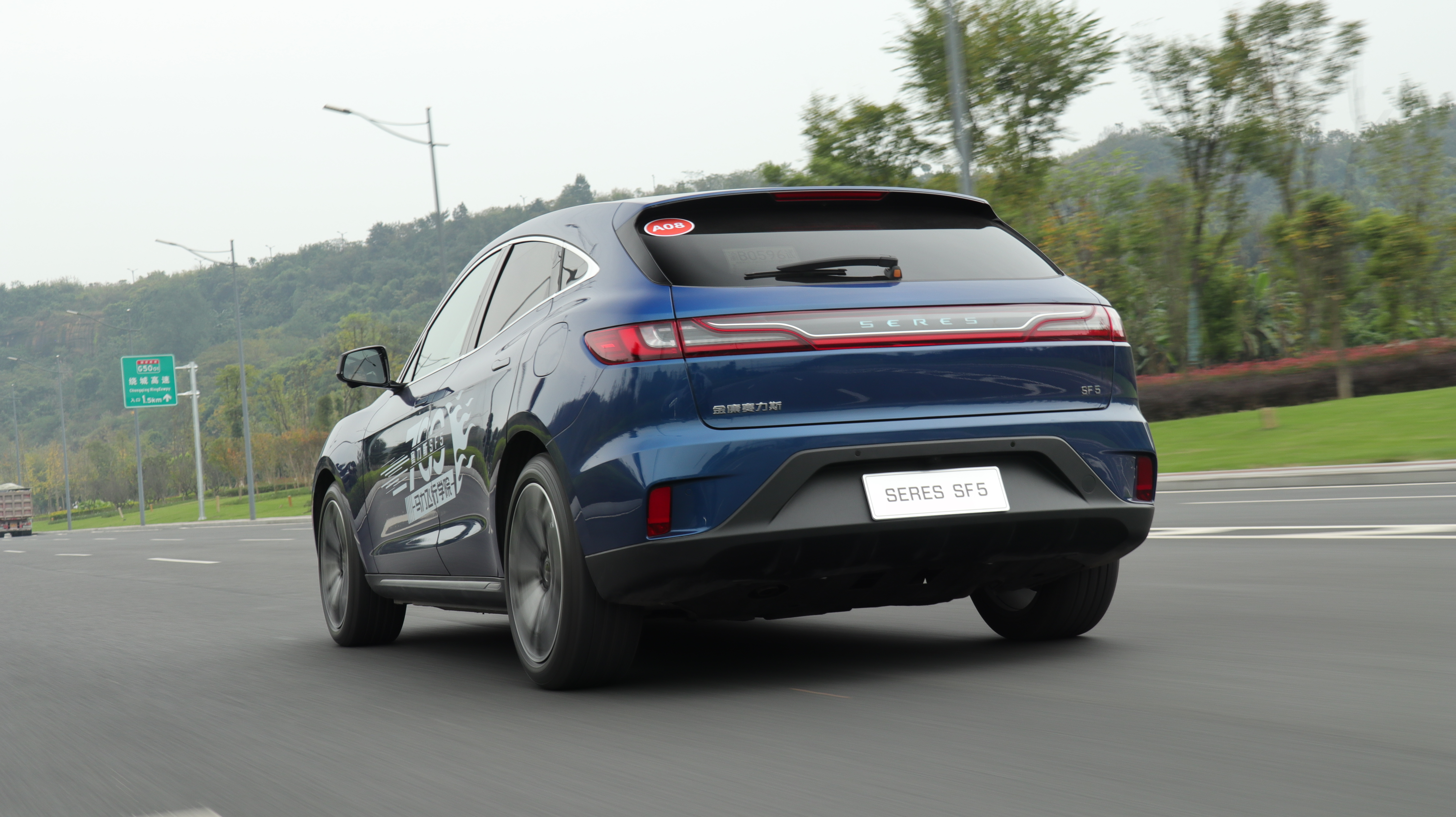 小心这辆sf5有洪荒之力