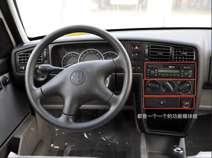 2005款捷达伙伴 图片来源:汽车之家