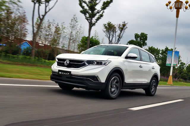 东风风神新ax7:超赞的三大件遇到高颜值会怎样?