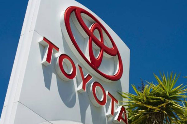 丰田全球相关人事调整,涉及中国多位高管