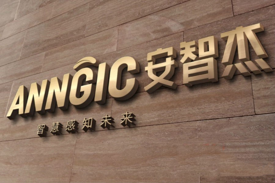 安智杰宣布完成5千万元a轮融资,达晨财智独投