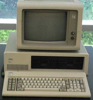 ibm pc5150