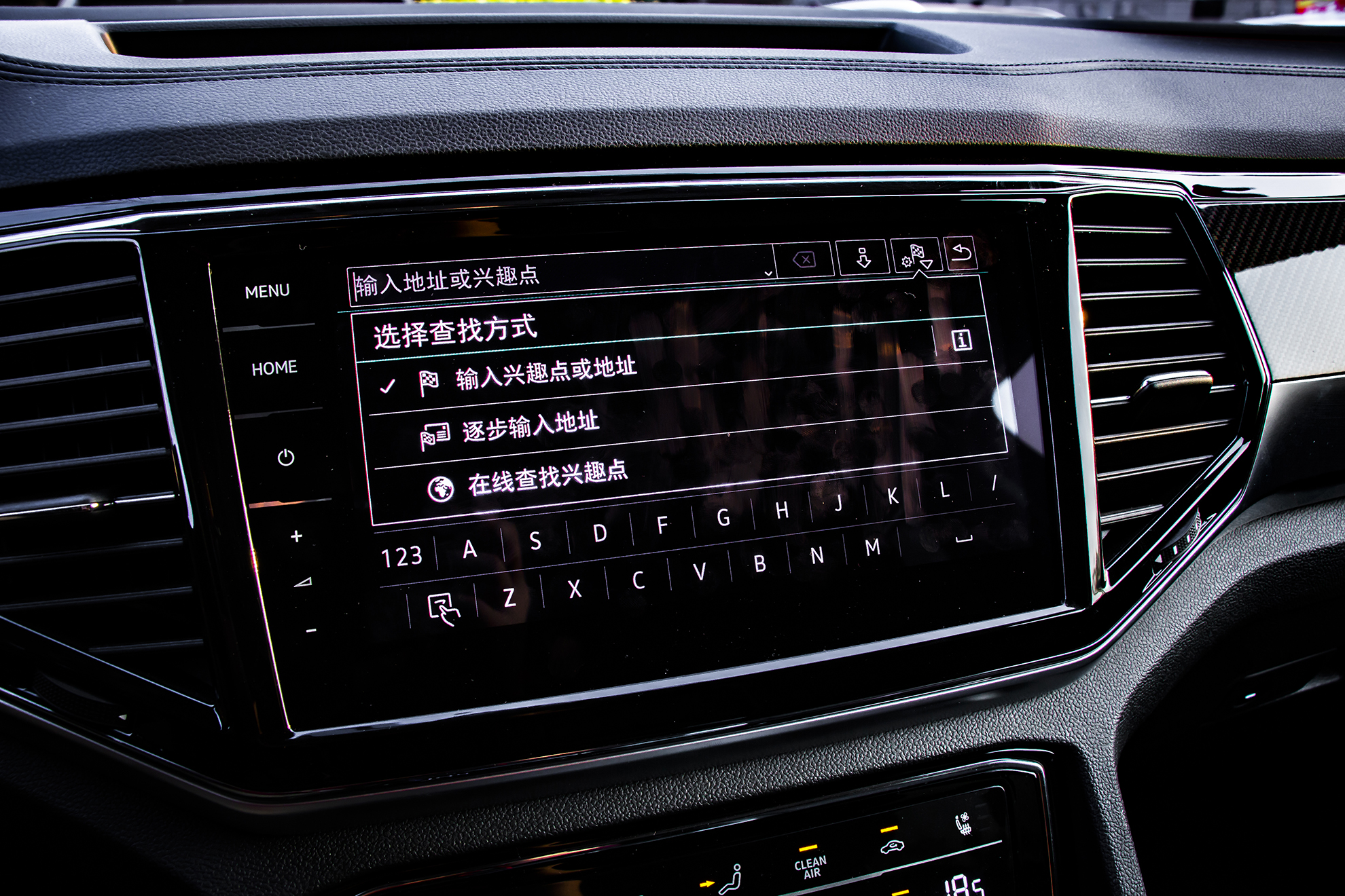 大众产品阵营中不算罕见,前者支持三种不同显示模式并可呈现全景地图