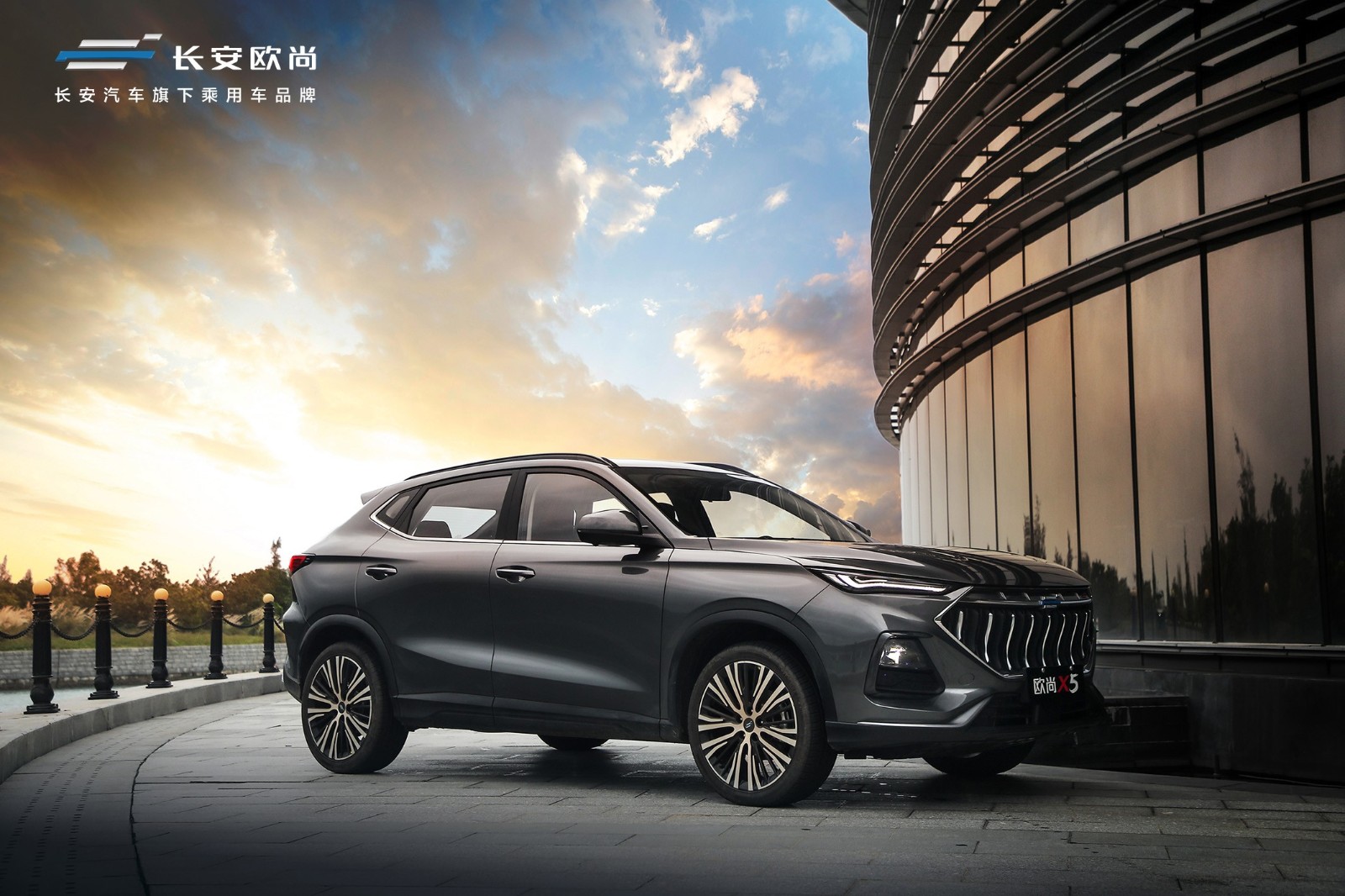 坚持和用户在一起,长安欧尚全新品牌slogan