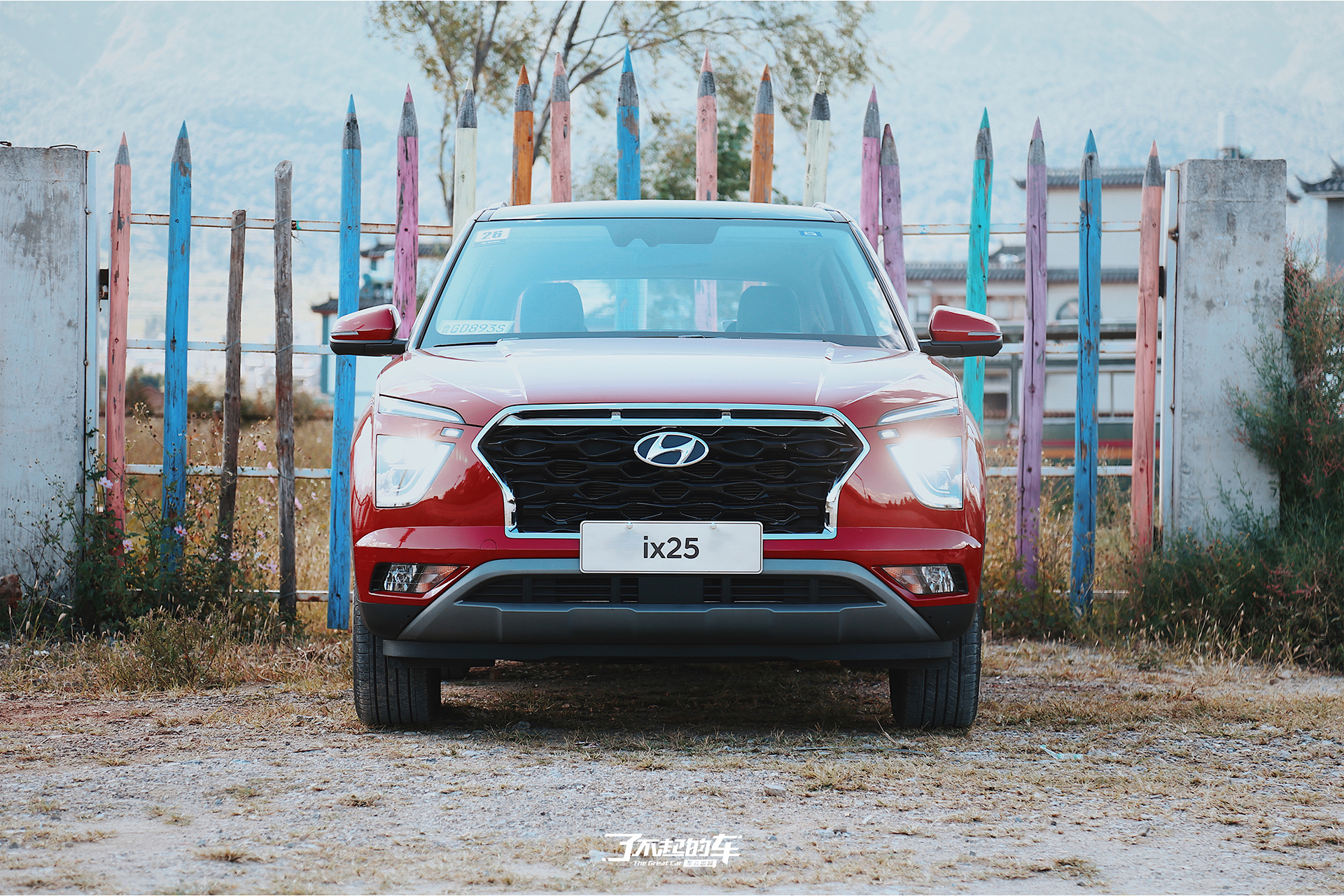 了不起的车试驾北京现代新一代ix25拒绝平庸足够潮