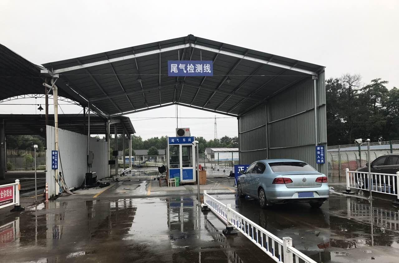 江西九江机动车检测站收取新能源车尾气检测要检就检不检就做不了年检