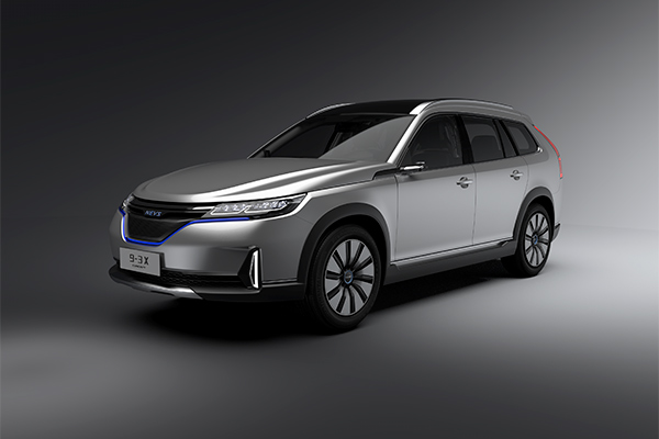 发布9-3/9-3x概念量产车,nevs要释放怎样的信号?