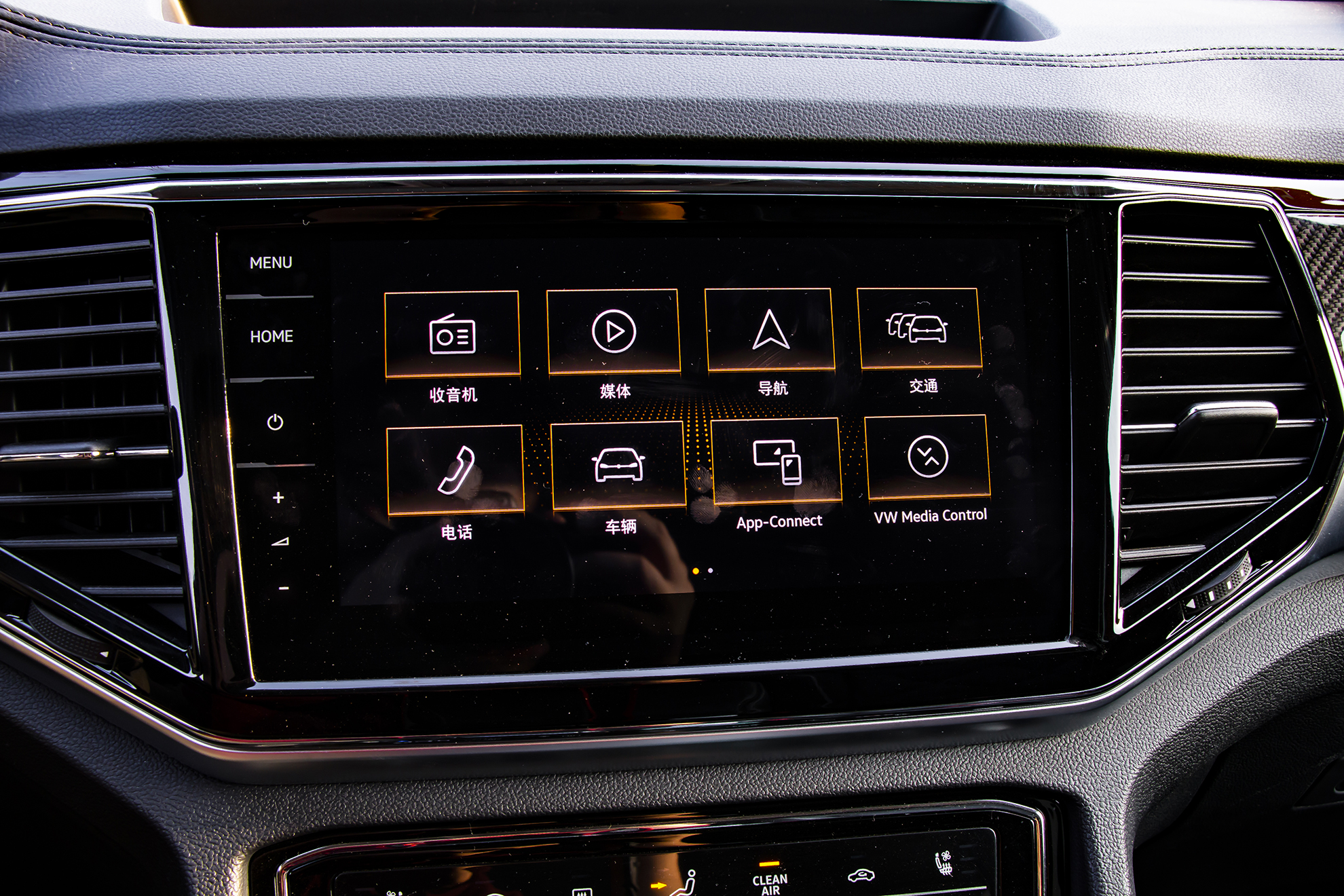 大众产品阵营中不算罕见,前者支持三种不同显示模式并可呈现全景地图