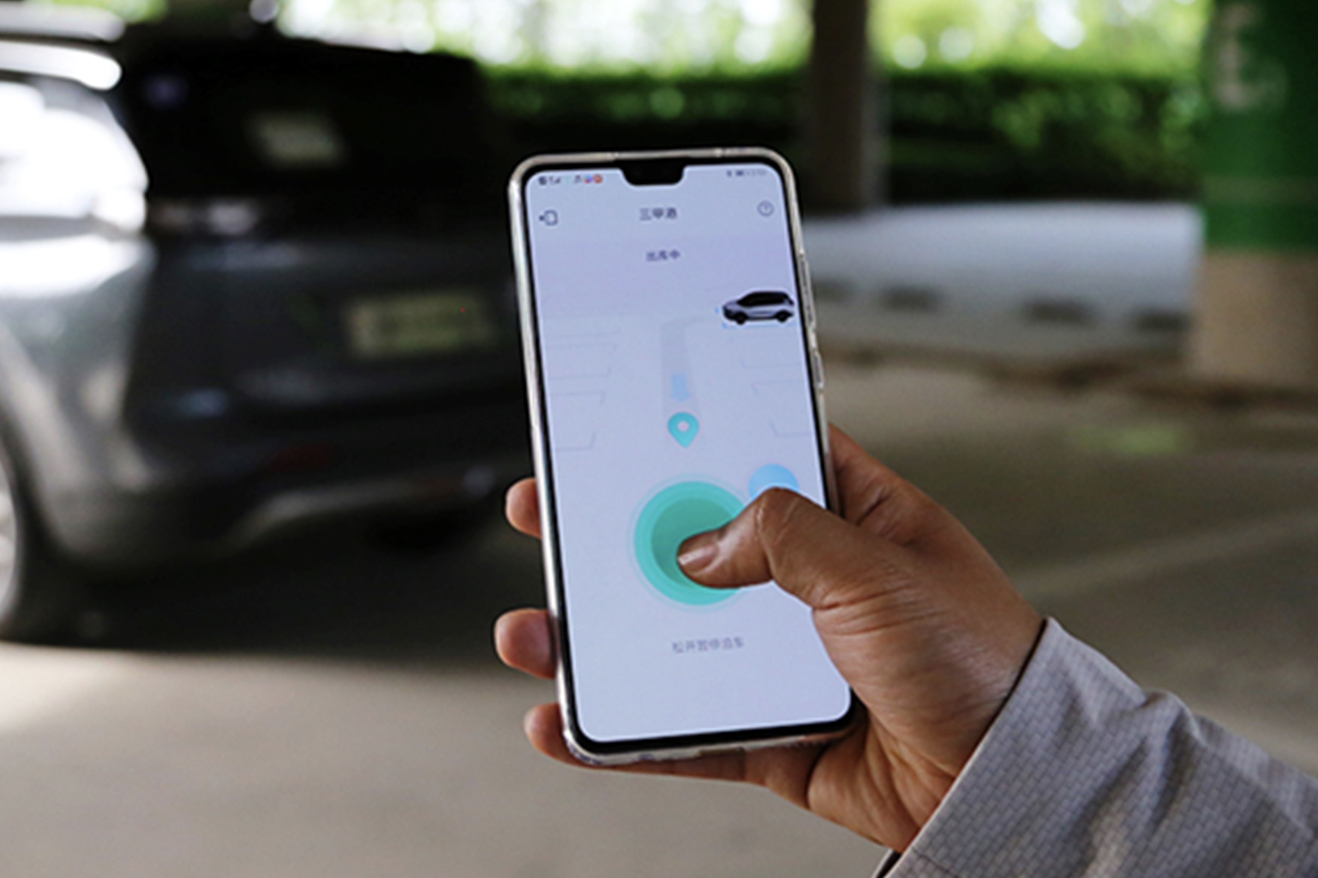 无人版"代客泊车"