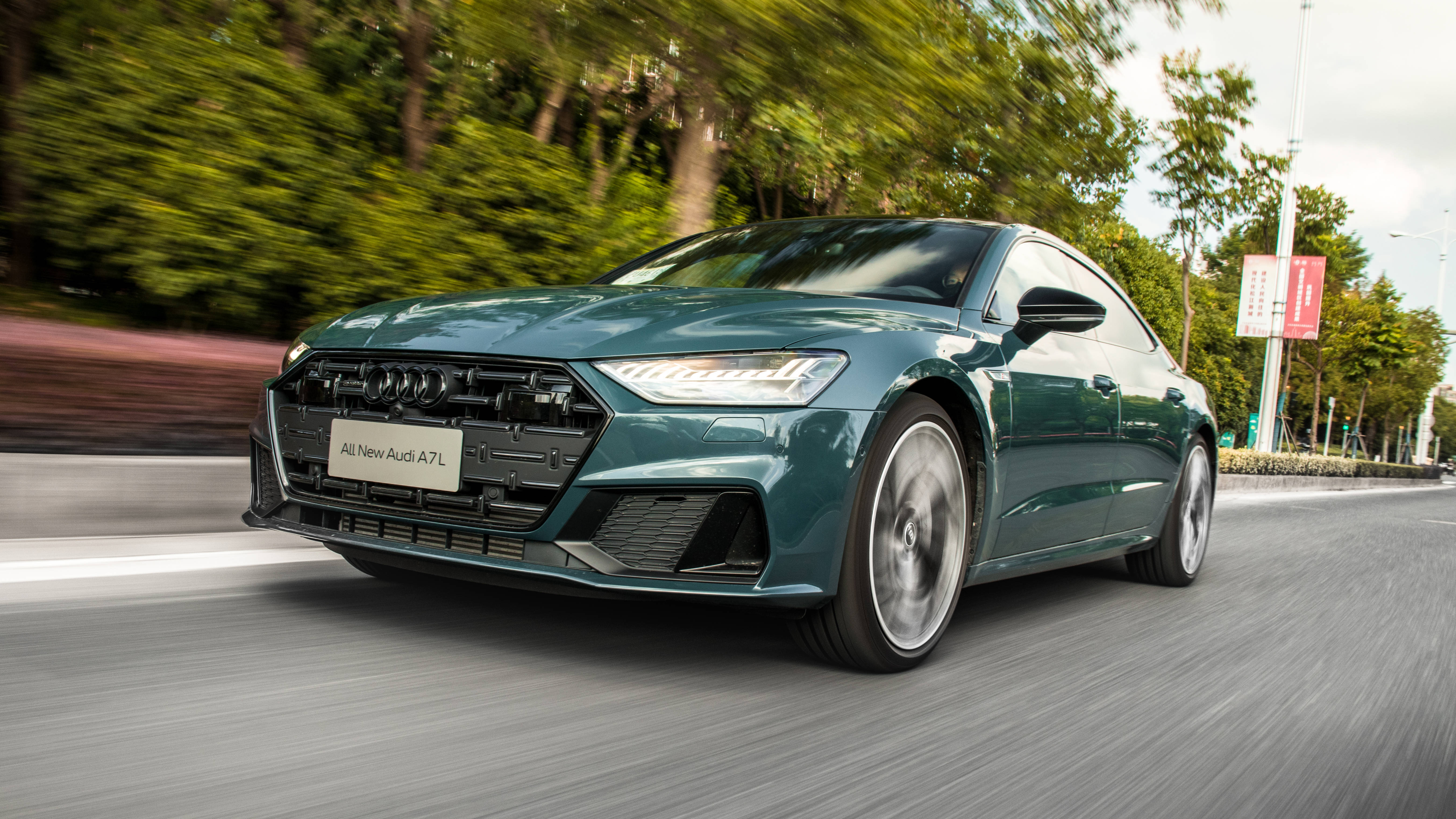 上汽奥迪a7l:双重性格也可以刚柔并济