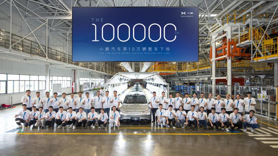 在理想汽车之前,蔚来汽车和小鹏汽车已经率先迈过了十万辆量产大关.