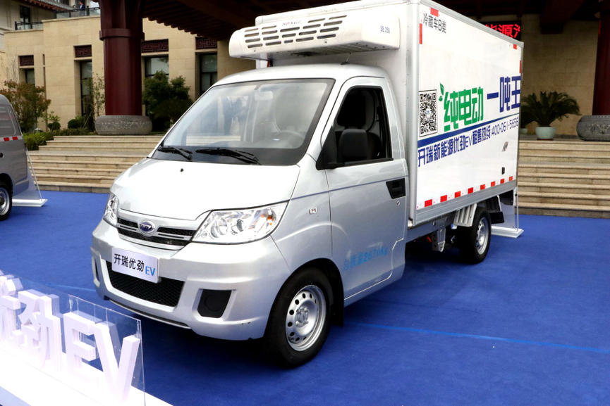 新能源城配资深服务管家开瑞优优ev优劲ev正式上市