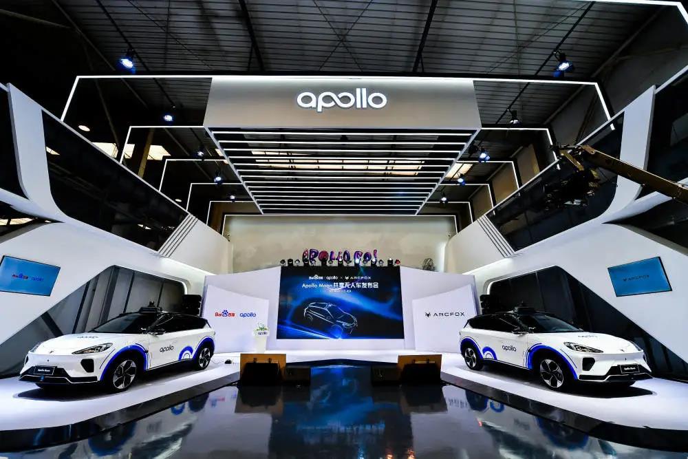 百度Apollo,离“登月”还有多远? 【图】- 车云网