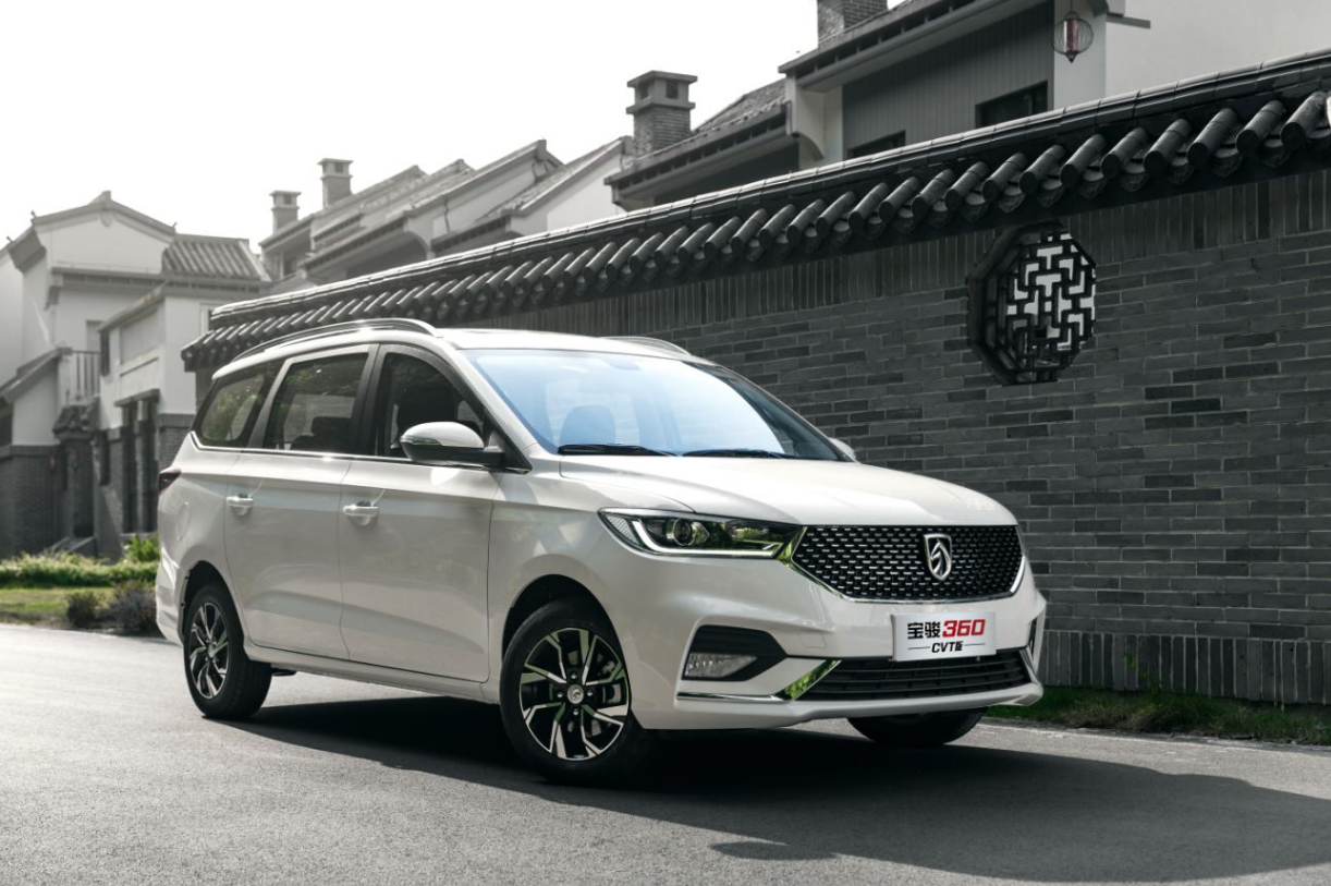 48万元起,宝骏360cvt版全新上市